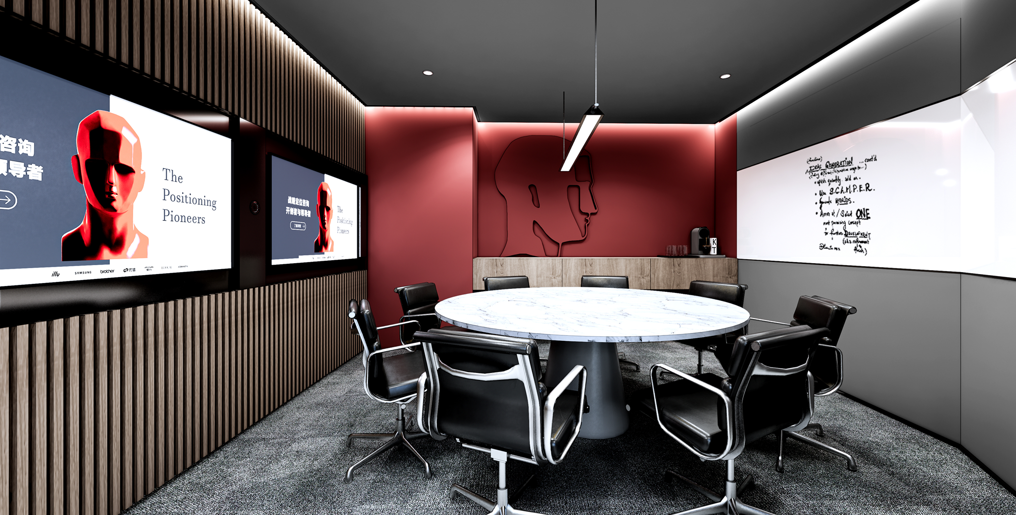 Brand-led collaboration room with red feature walls