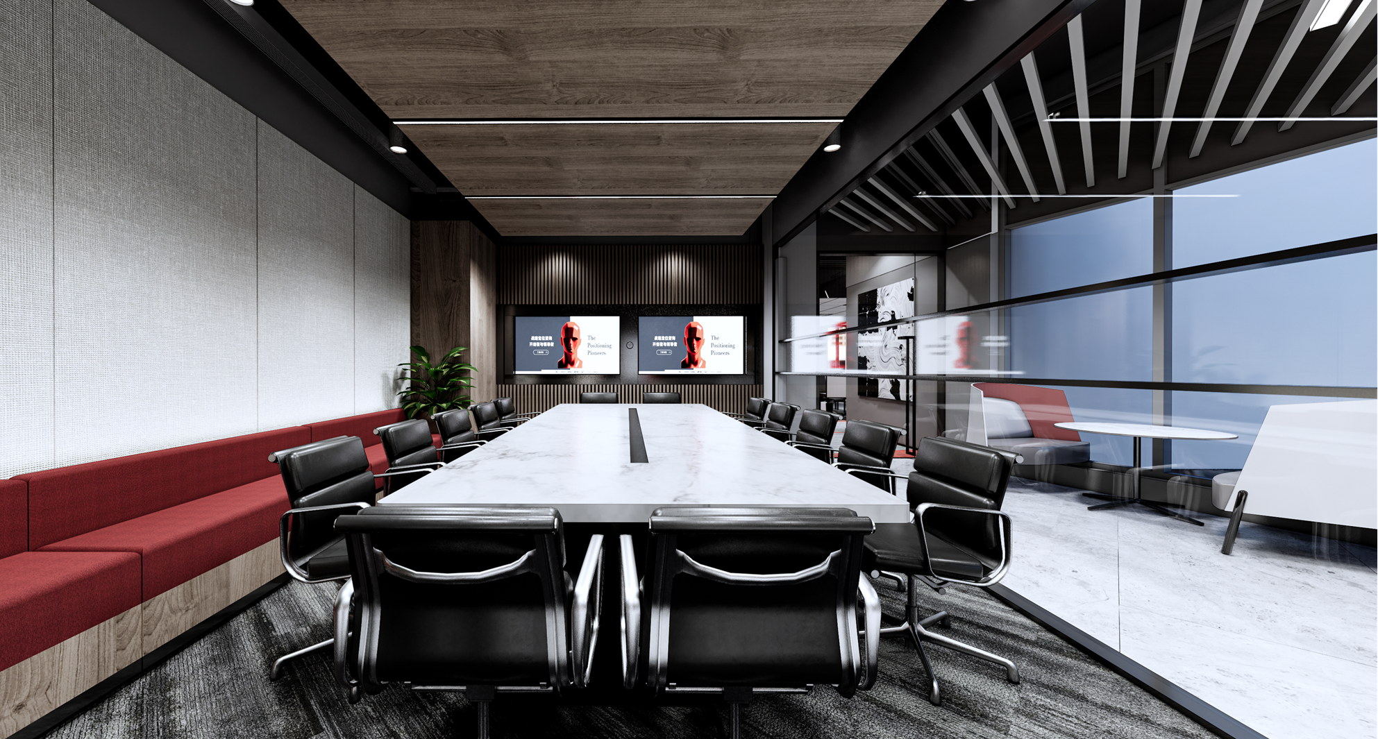 Boardroom with integrated displays and red banquette seating